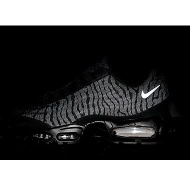 nike 95 special edition